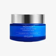 ماسک شب ترمیم و شارژ پوست نوویج پلاس (Novage+ Intense Skin Recharge)