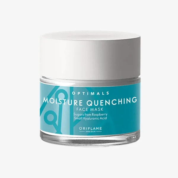 ماسک صورت آبرسان اپتیمالز (Optimals Moisture)