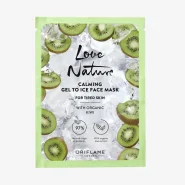 ماسک صورت ژلی آرامش‌بخش لاو نیچر (Love Nature) با کیوی ارگانیک